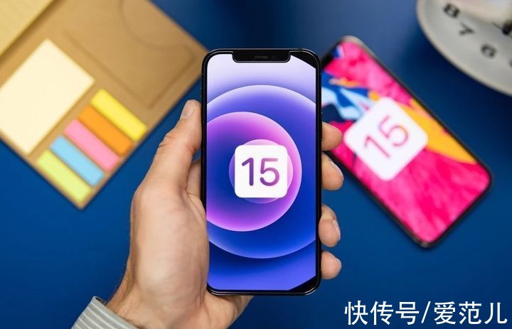 ios|为什么 iOS 15 系统更新率远不如前