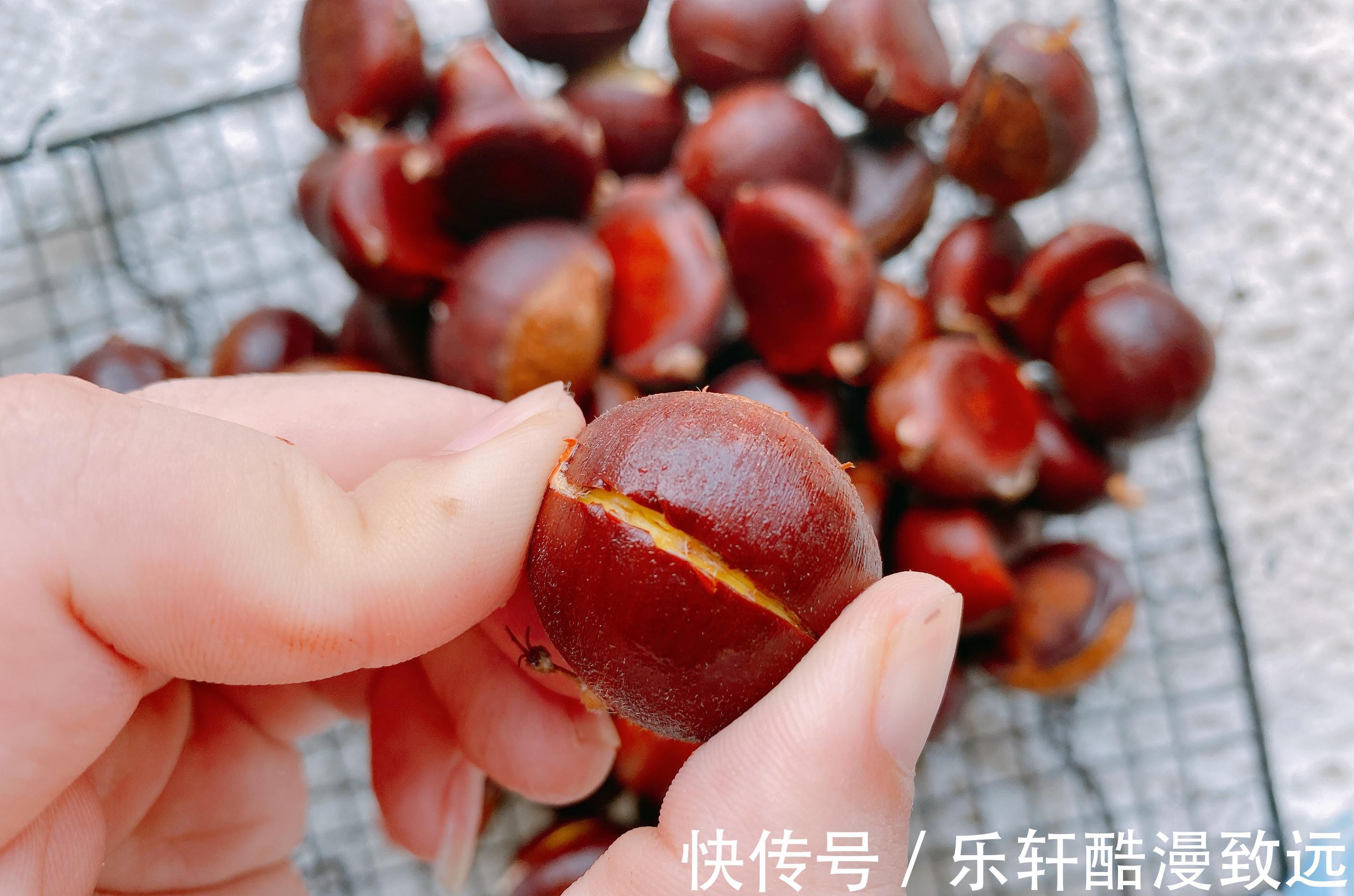 好吃|板栗最好吃的做法，香甜绵软，学会这个窍门，开口快，剥皮容易