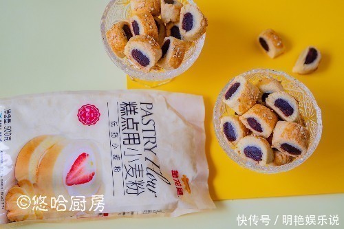 零失败制作的小点心,三两下做一盘,儿时最爱的零食,真香