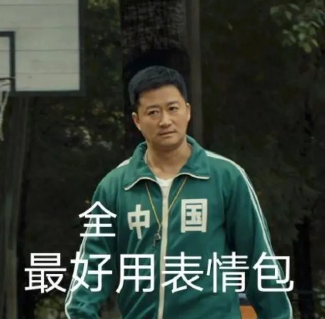 老师·好|《老师好》演员现状：吴京大火，田雨爆红，有人却5登春晚仍不红
