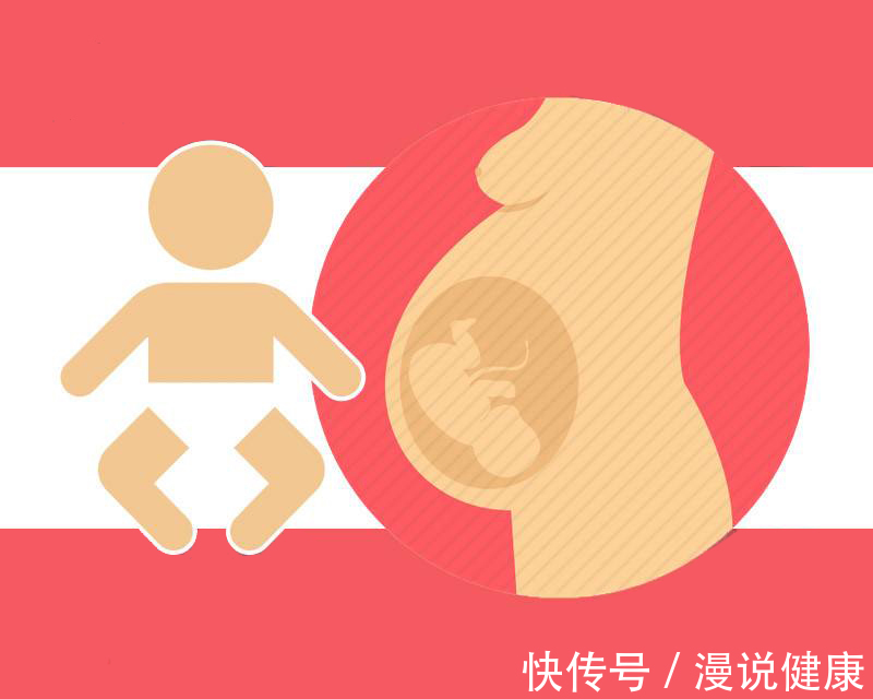 特殊物|湖北一对双胞胎兄妹,却相差10岁?冷冻胚胎技术,究竟有多神奇?