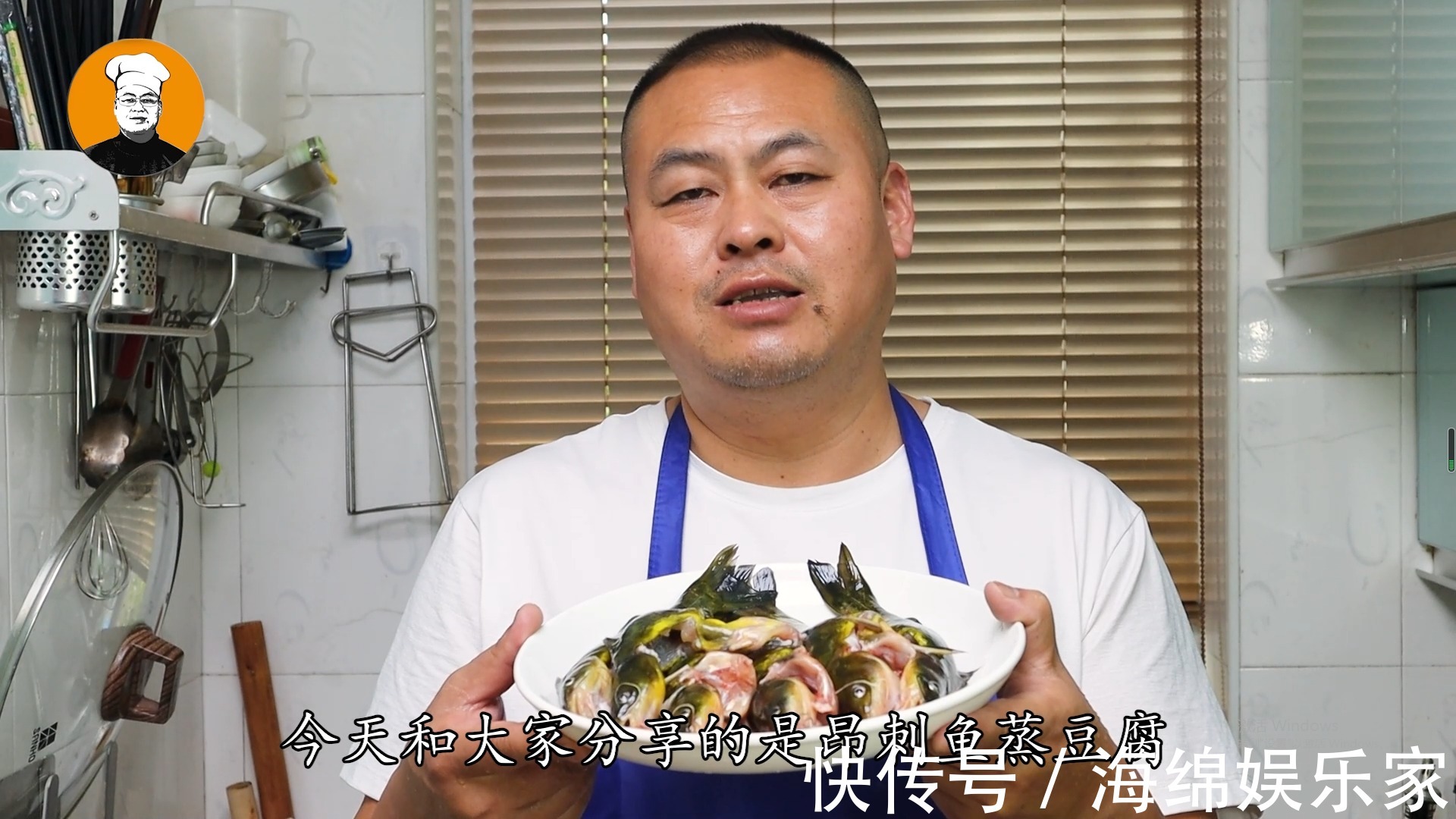 鲿科|6条昂刺鱼,1块老豆腐,不红烧不炖汤,又鲜又嫩,一点都不腥