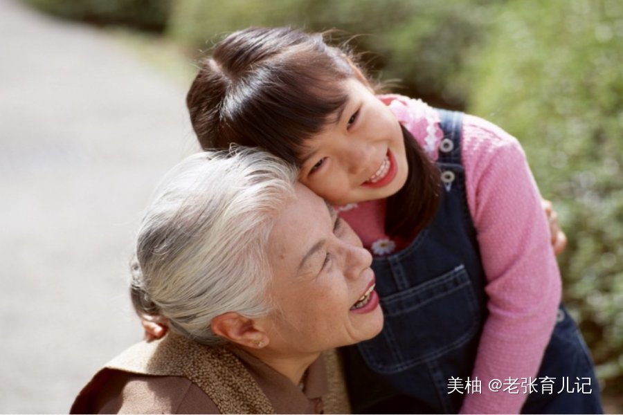 孩子|为何老人尽心带娃,却总得不到儿女的理解?多半是这两个原因