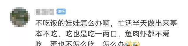 妈妈们|娃怎么吃能长高长壮,照着宝宝成长节奏不同年龄的都给你整理好了