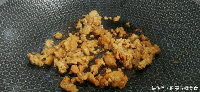 猪肉馅|油菜海米肉碎粥充满肉香的粥,好喝有营养