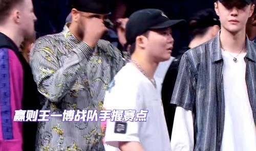 楊凱|《街舞4》大亂斗，暴露隊長真實水平，韓庚失誤送賽點