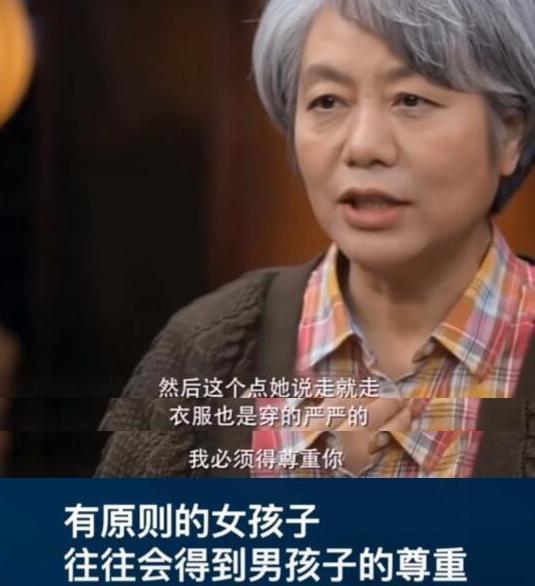 家长|有女孩的家庭,家长谨记这4句忠告,将来女儿能少走不少弯路