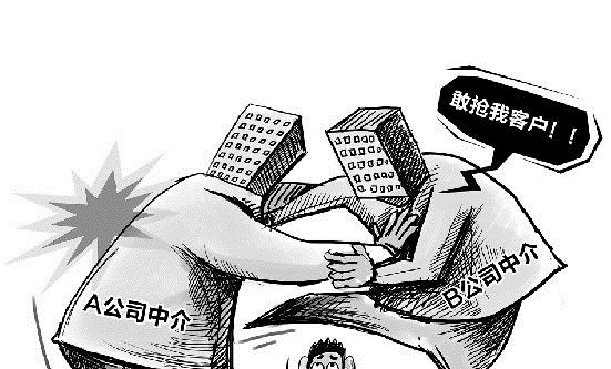 套房子|同一套房,A中介带我先看的,最后找的B中介,遭到恐吓,怎么办?