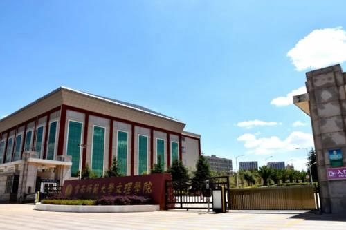 脱离云南师范大学，昆明一高校转设升级成功，更名为昆明文理学院