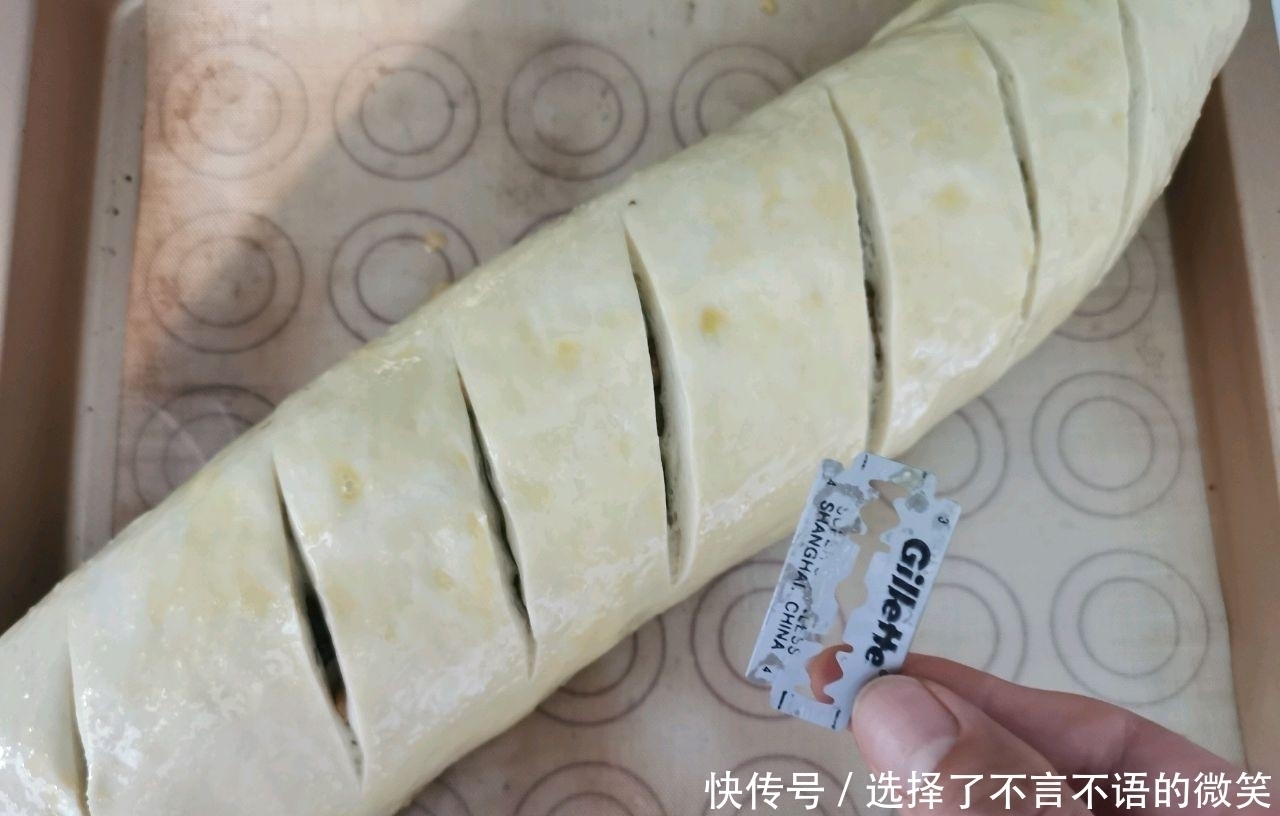 面团|俄罗斯超大列巴,香甜口渴,满满果仁,味道香甜