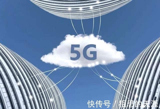 中兴|为什么？中国移动把5G订单交给了高通，华为和中兴一个都没拿到