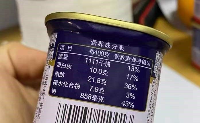 罐头|方便面、罐头都是“垃圾食品”？这些你自认为健康的食物，才是真的有害！