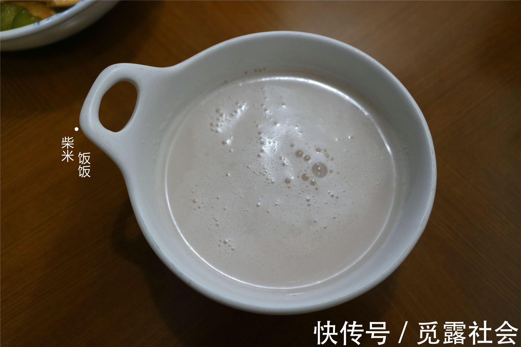 做早餐不慌忙，6点半进厨房，7点吃早餐，一家人吃得营养舒坦