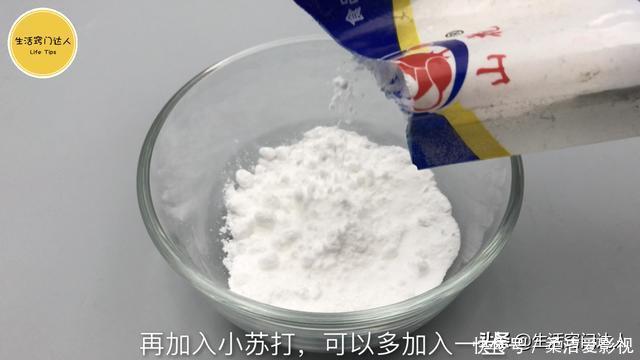 马桶里撒一把,无论多脏多厚的污渍,一冲就干净,方法简单又实用