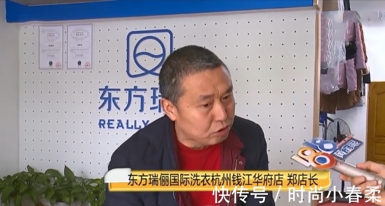 小李|黑白帆布鞋送洗 女子认为鞋子被洗白了 洗衣店:穿得就像烧锅炉的