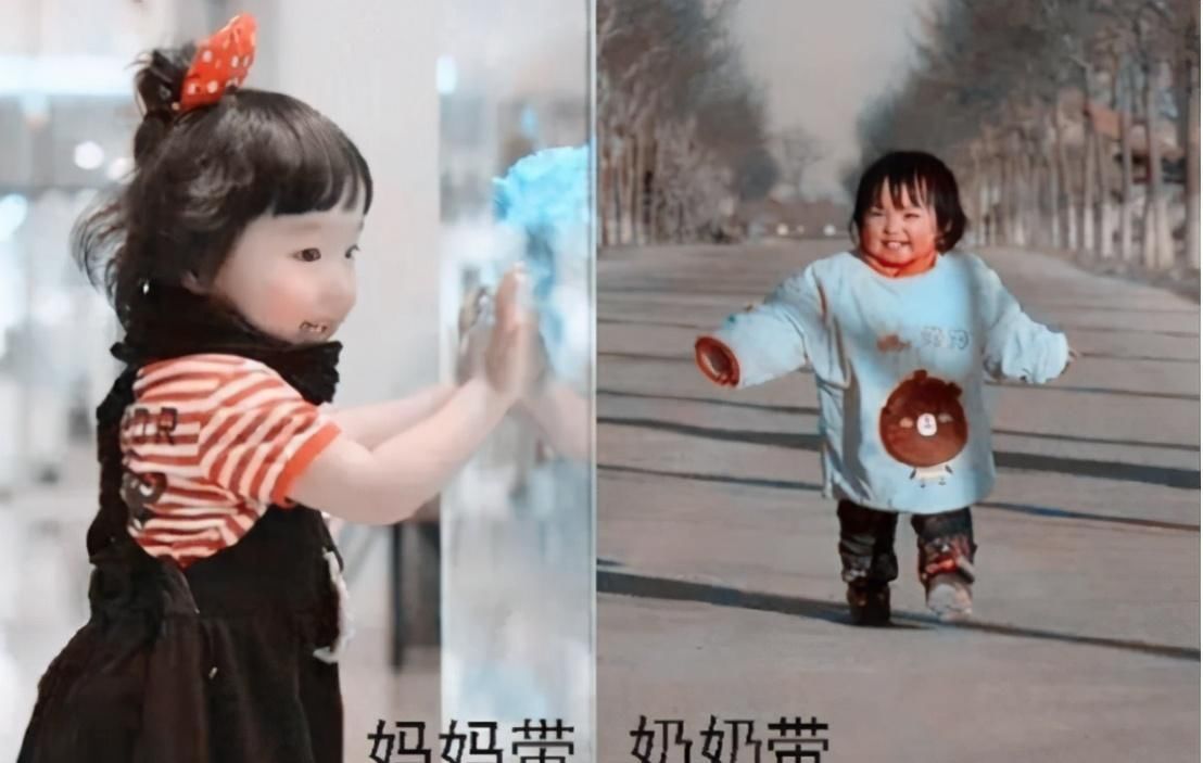 反转|奶奶带娃“画风大变”,从“露西”到“翠花”,两级反转笑翻网友