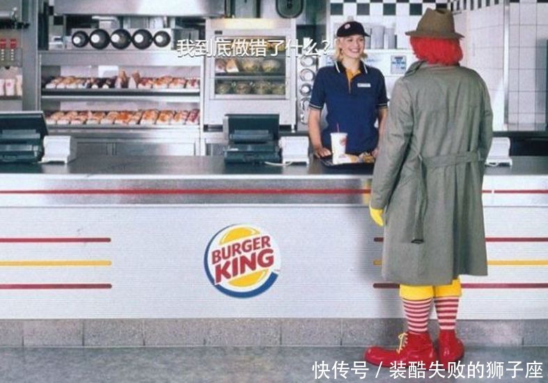 ?缠斗50年,用野路子怼麦当劳,我只服汉堡王!
