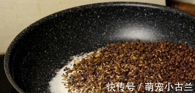 椒盐不用买,简单几步,在家就能做,比买的还香,无添加更放心