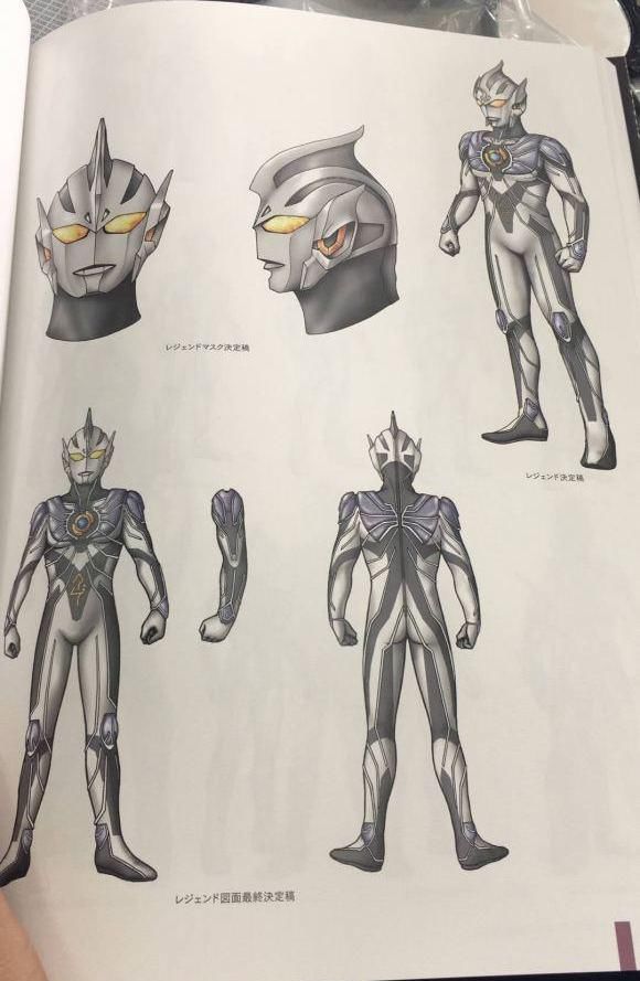 雷杰多奥特曼废案:最初并不是银色,而且背后还有翅膀!