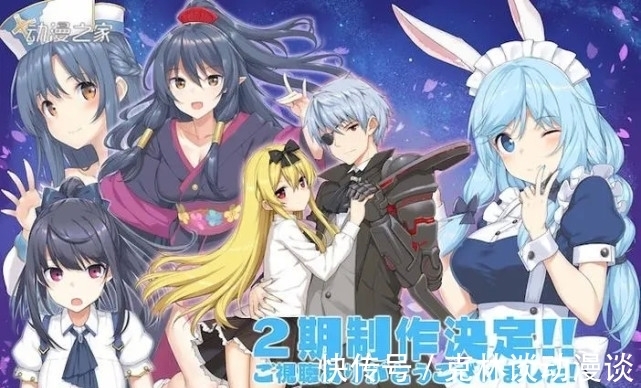 盾勇|2022年备受期待的新番,你最期待的是哪个?