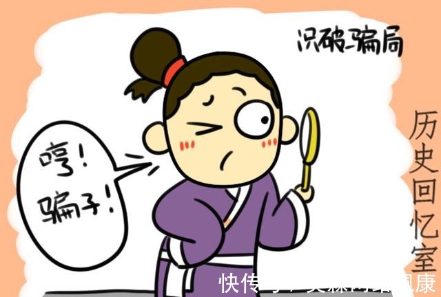 陈元康|高欢死后,侯景向宇文泰投诚却遭拒,“一言不合”投南梁