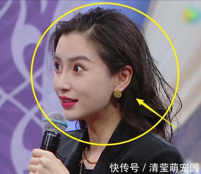 王牌6嘉宾当场“卸妆”,王子文头发变稀疏,baby的状态看愣