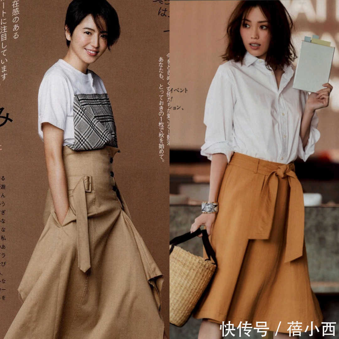 优雅|半身裙咋能穿得更优雅?别再乱搭配了,这26套照着穿气质提升两档