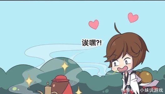 王者荣耀：用美酒加美食，就能引诱到野王李白，可元芳始终抓不到他？