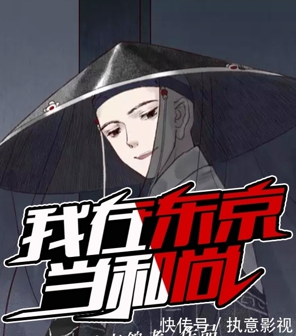 分享3本连载中的无敌文,以力破巧碾压强敌,无敌类主角枯燥生活