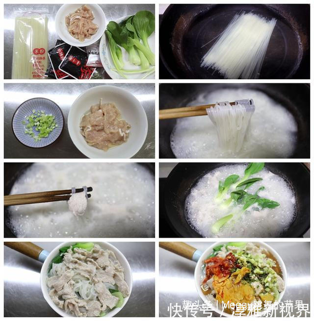 分钟|立秋后,我喜欢的5道快手早餐,10分钟就搞定,营养丰富有滋味