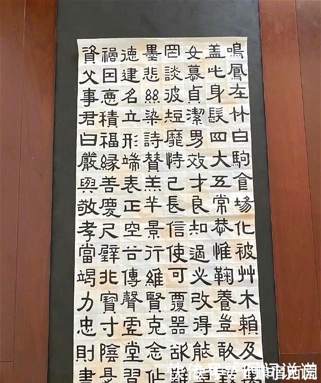 笔画&孙俪晒最新书法《千字文》,胆真大把隶书改良了用笔干净挺拔