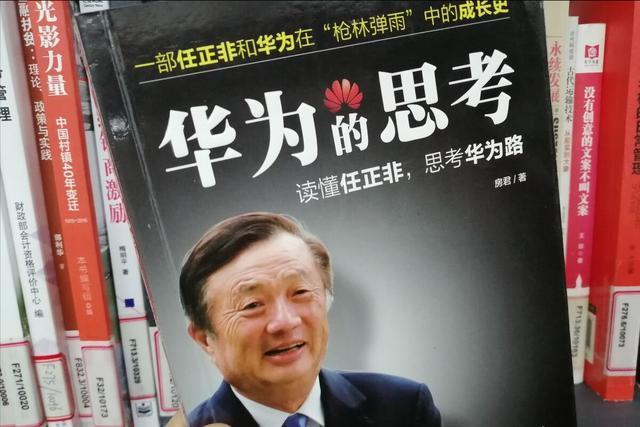 5g|自媒体小白如何蹭新闻热点增加阅读量？