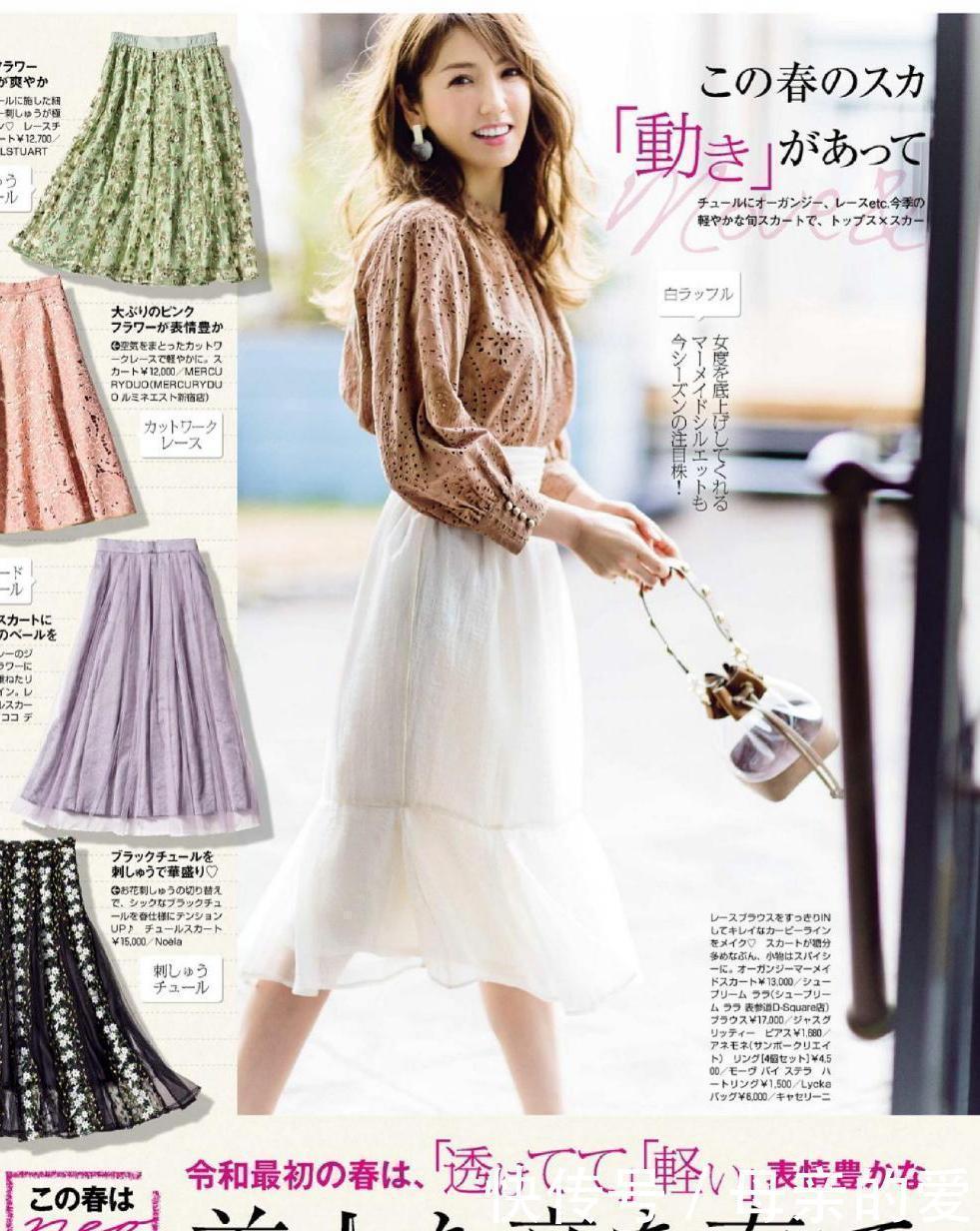 裤装 为什么日本女人穿衣好看又时髦?这三点是关键,照着穿你也很时尚