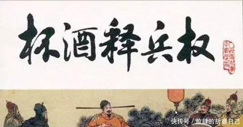 关系|中国历史上的八大饭局!