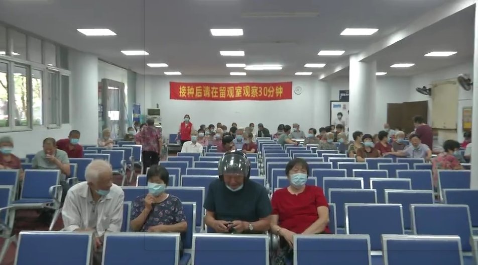 流感疫苗|长兴全县60周岁以上老年人今起免费接种流感疫苗