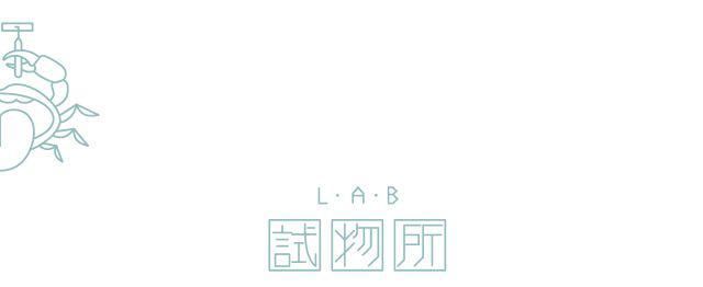 博主|跟着小红书博主做自制面膜,我脸没了