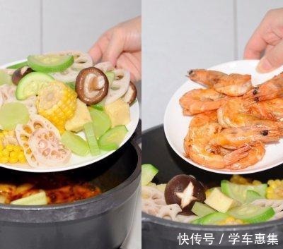 简单快手又下饭的麻辣香锅,吃起来那叫一个香!