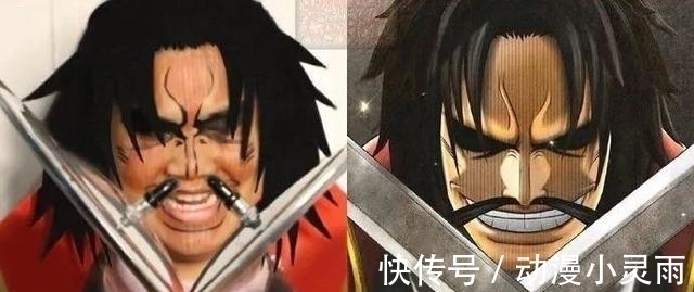 cos|泰国小哥灵魂cos海贼王，一招还原娜美身材，cos梅丽号亮了