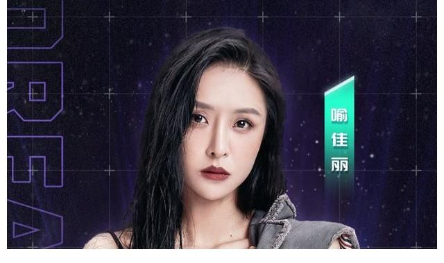 超女|2011届超女合体就要比赛，不是唱歌而是打王者，还有职业的加入