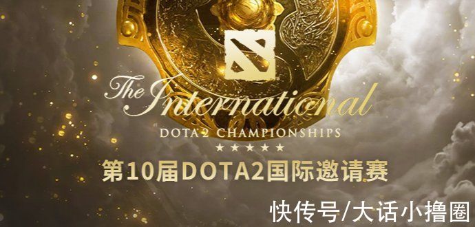 比赛|DOTA2：虎牙sccc人气持续高涨，直播点出IG输比赛关键原因