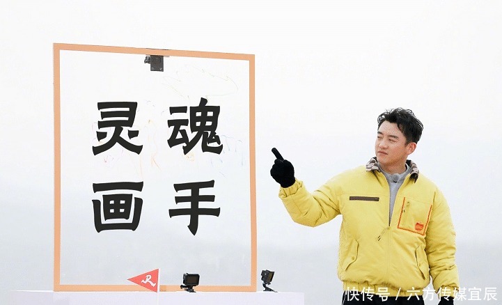 《奔跑吧》原班人马回归第九季,但内容形式不优化,口碑依旧难保