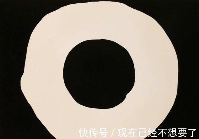 画派|他画个圆圈卖500万,网友看不懂,专家:看看圈里有什么