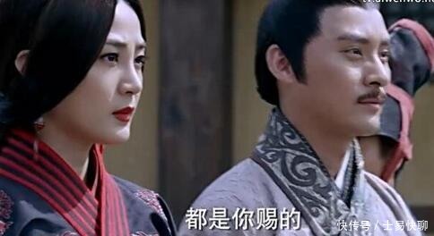 原配|为当皇帝杀儿子，“虐待”原配妻，却引来朝臣认可，“让你称帝”