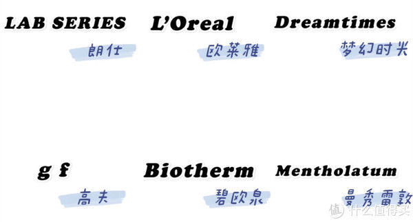 mtime 男士护肤什么牌子好？最热门的男士护肤品清单大盘点！