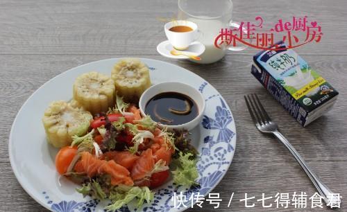 玉米|45岁阿姨减脂晚餐，朋友圈火了，网友：真自律，难怪体重才2位数