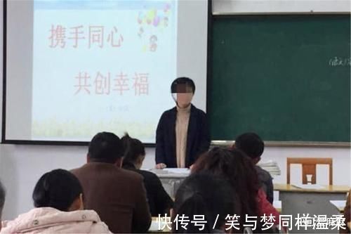 老师|“我前面4人后面6人,一共几人?”孩子答11人,却被老师打叉