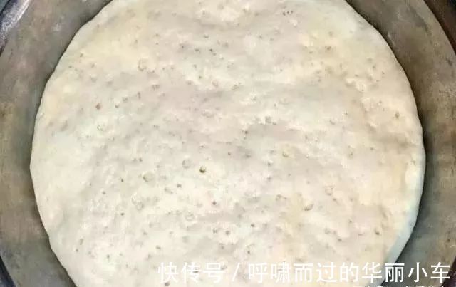 全家|老妈天天做此面食，全家吃不够，做法超简单，太香了
