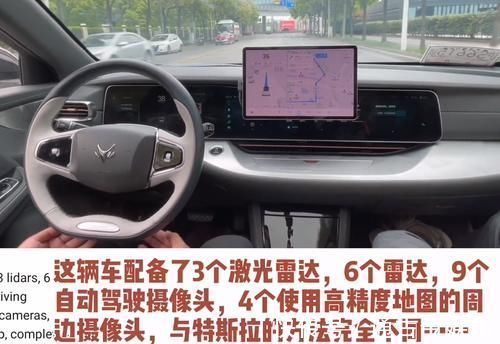 新能源汽车|华为放长线:选择北汽展示自动驾驶,终极应用或包括比亚迪与蔚来