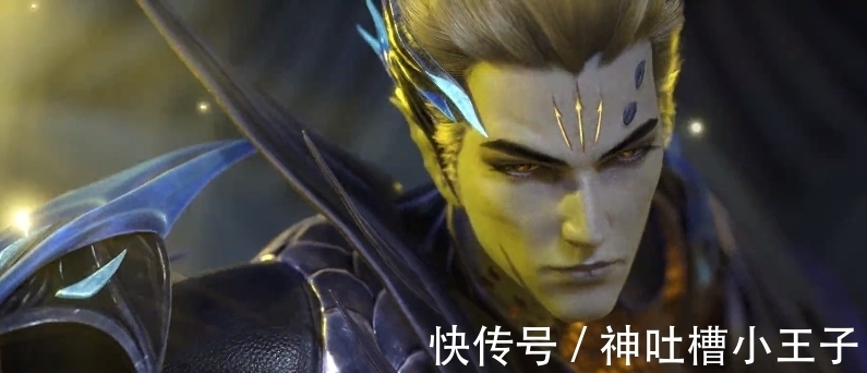 马红俊|斗罗大陆189集,海矛斗罗VS戴沐白,原来海矛斗罗是“侧脸杀手”