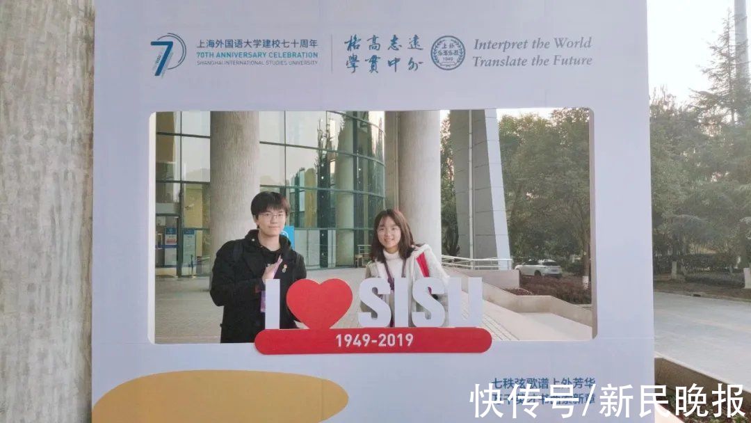 哈灵|进博“小叶子”来了！还带来了上外学霸CP的“神仙爱情”